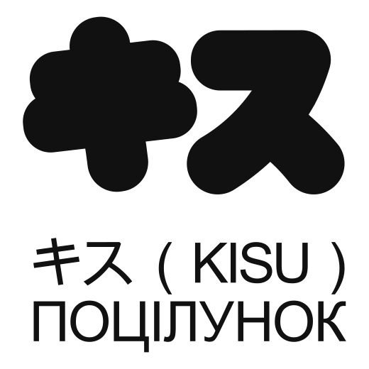 Partner
